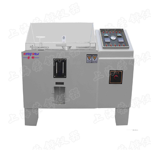 PVC鹽水噴霧試驗箱